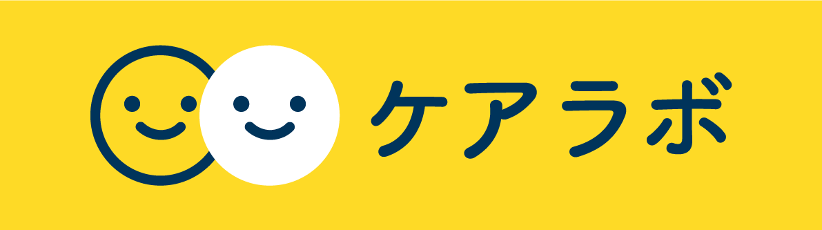 ケアラボロゴ