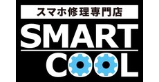 ガラスコーティング500円OFF