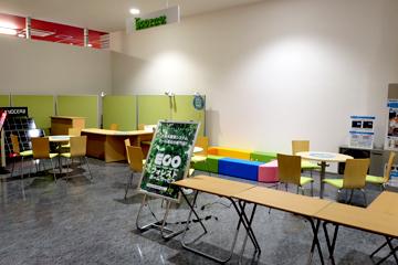 イオンモール名古屋茶屋の外観