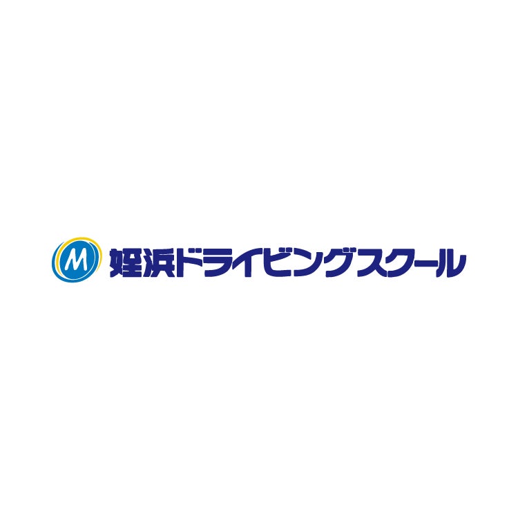 姪浜ドライビングスクール