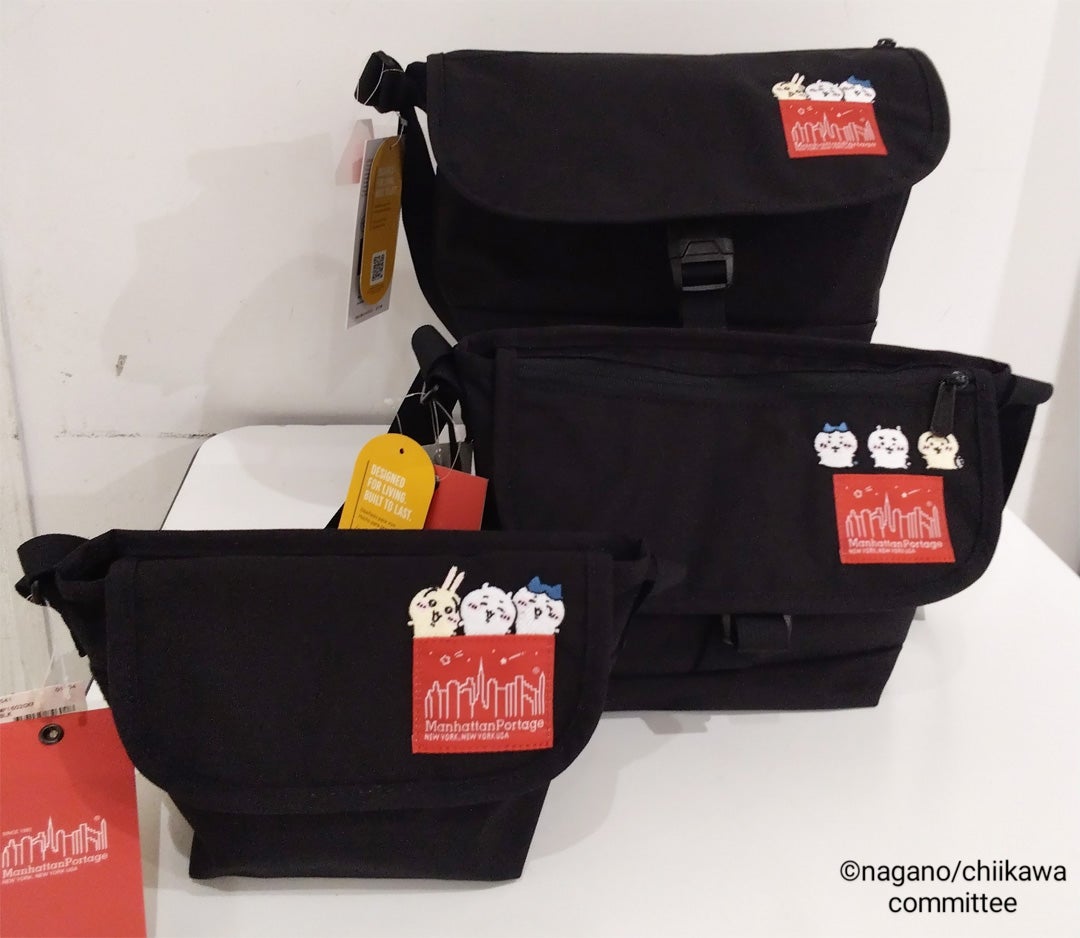 ポーターちいさん専用 ニュース｜Manhattan Portage『ちいかわコレクション』発売｜イオン