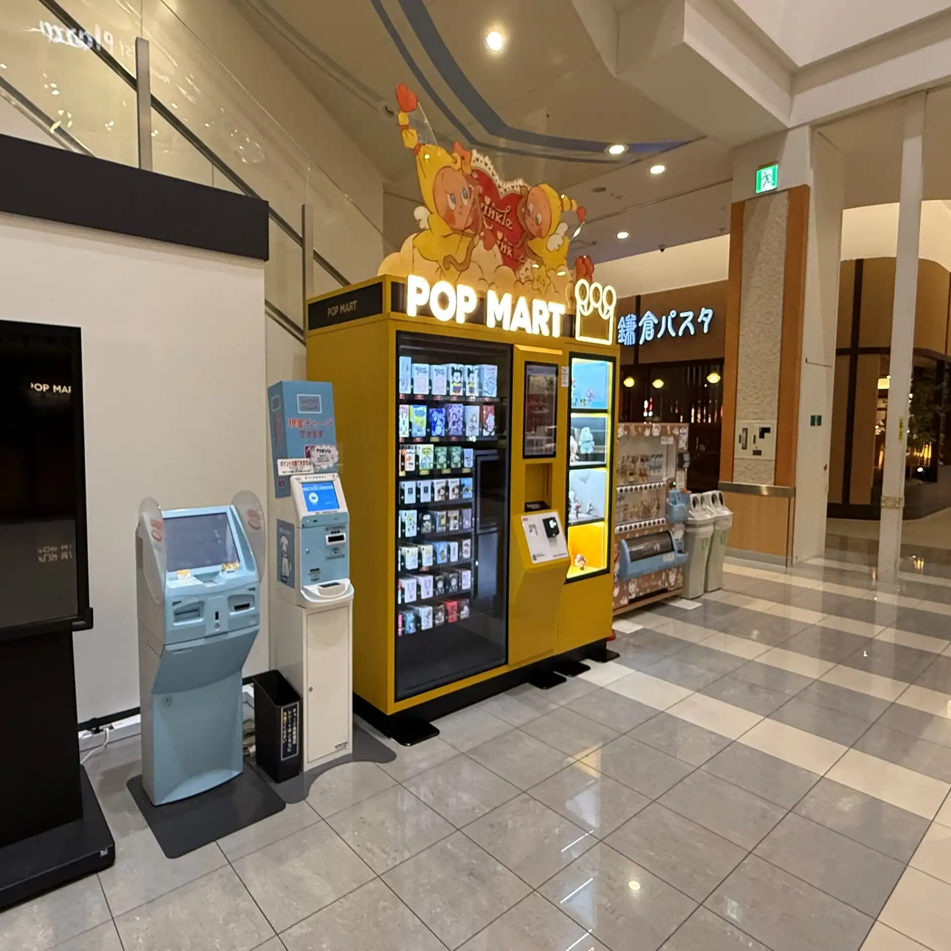 POPMART　開設のお知らせ