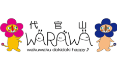 広島祇園_テナント_代官山WARAWA