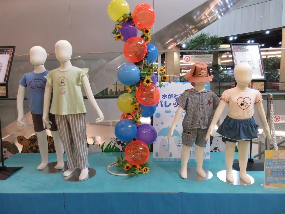 サマーアイテム　展示中