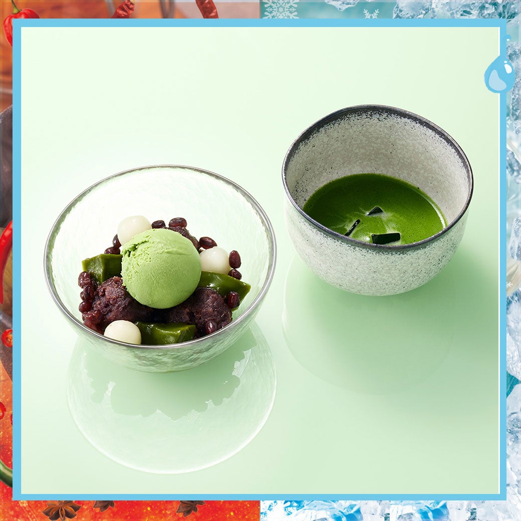 HOT & COOL_ナナズグリーン