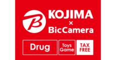 コジマ×ビッグカメラ ドラッグ