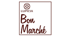 LUPICIA Bon Marche / ルピシア ボンマルシェ
