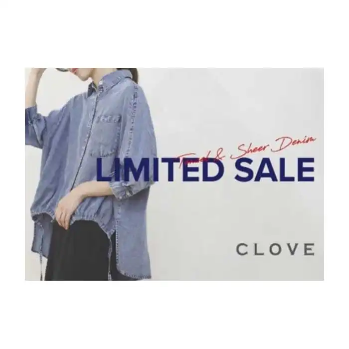 CLOVE LIMITED SALE