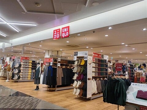 ショップ｜イオンSENRITO専門館
