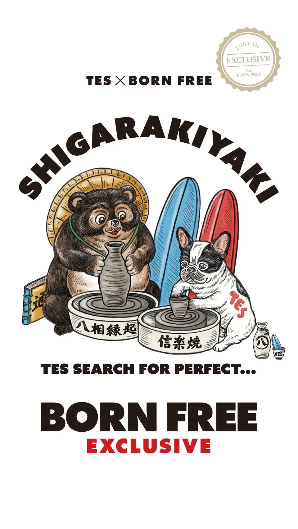 TES×BORN FREEの別注Tシャツ 再販売のお知らせ