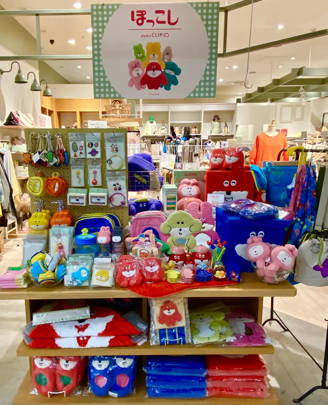 ぽっこしコラボアイテム販売スタート