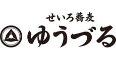広島府中_テナント_せいろ蕎麦　ゆうづる