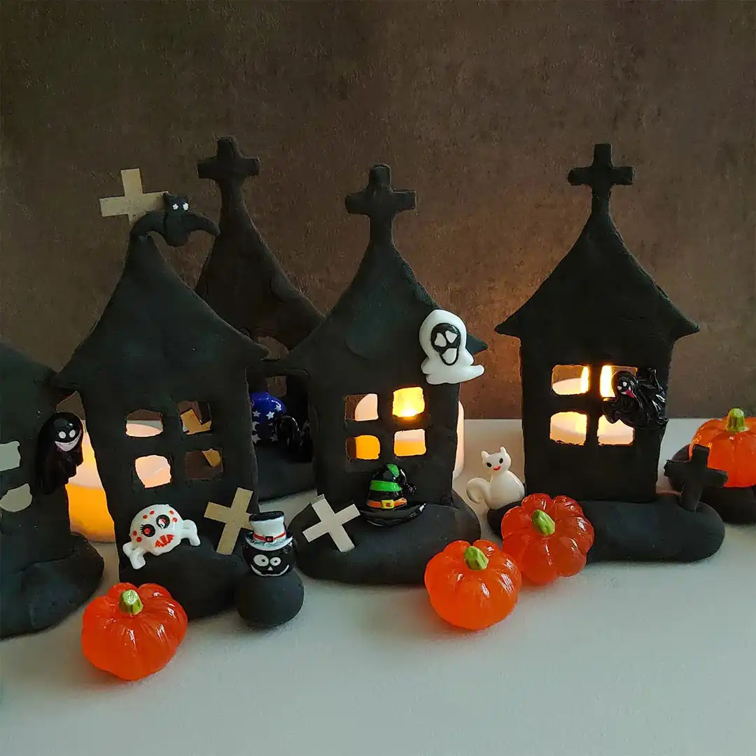 ハロウィンハウスライト