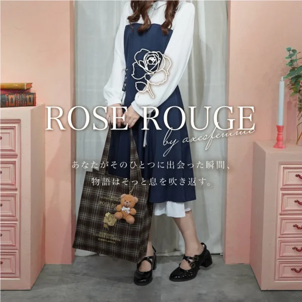【ROSE ROUGE展開スタートしました！】