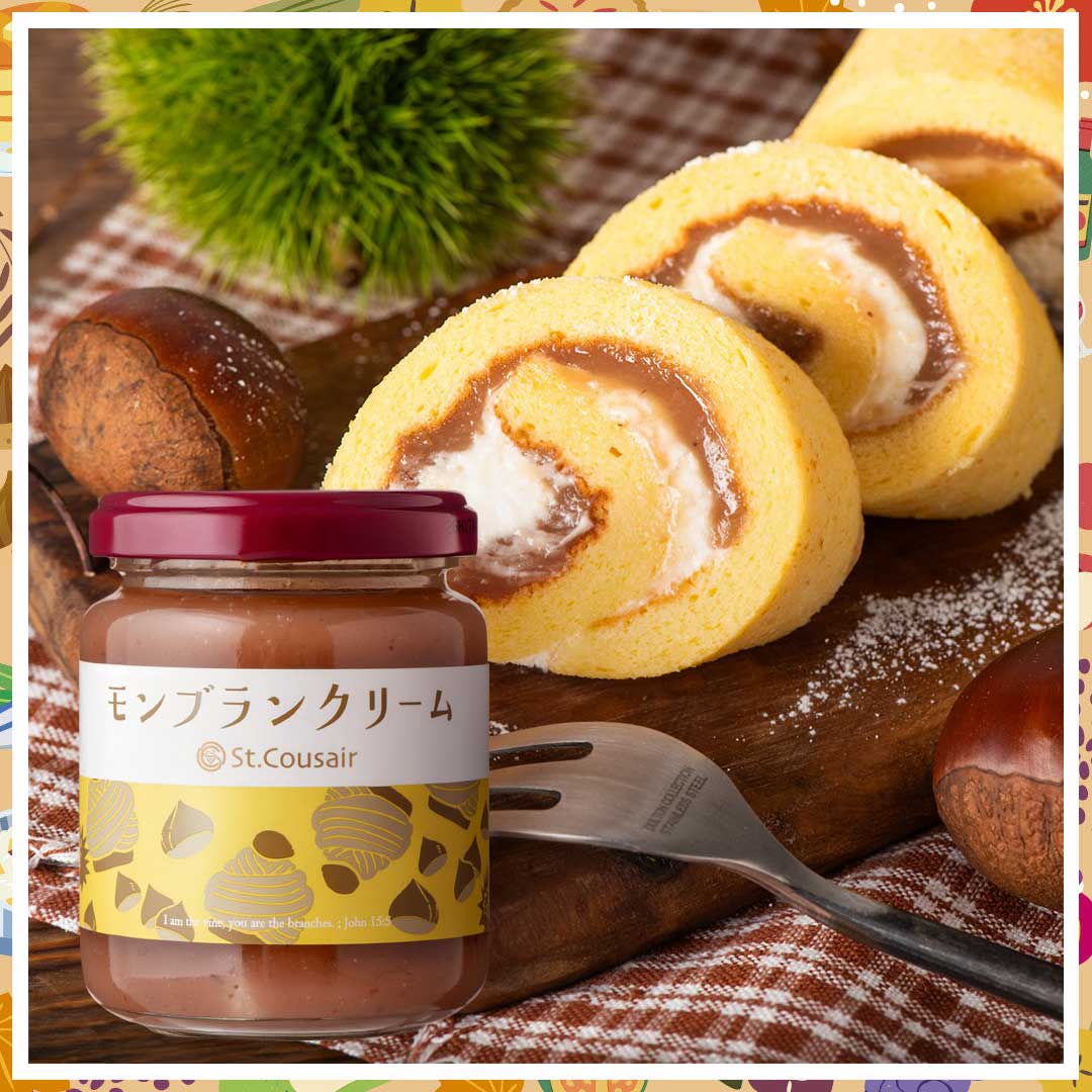 モンブランクリーム