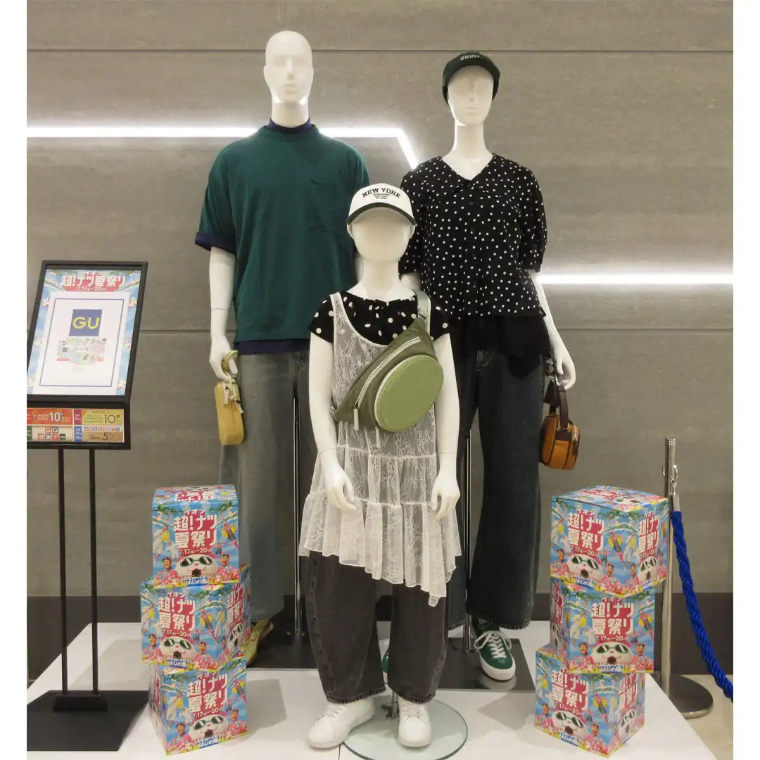 夏のオススメコーデ展示中