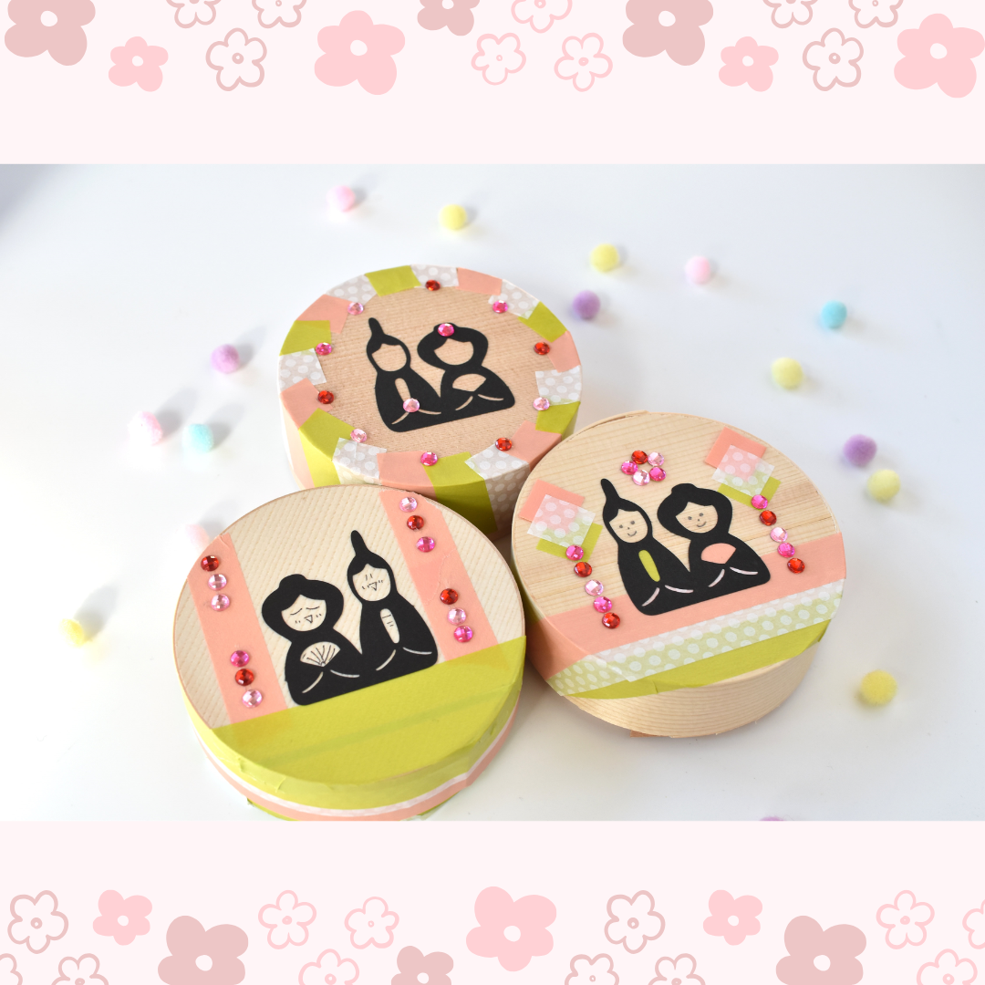 わっぱのひなまつりボックスをつくろう！