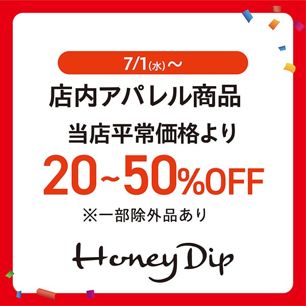 サマセ_Honey Dip