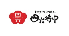 イオンカードのご利用でお会計時平常価格より5%OFF
