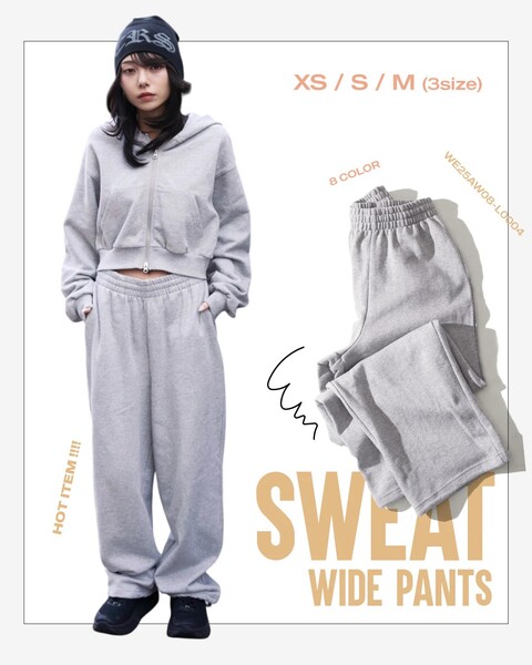 【WEGO】 ボトムスコレクション