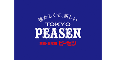 東京ピーセン