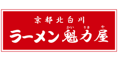 ●店内フリーWi-Fi：無 ●メニュー表：有 ●アレルギー表示：有 ●お湯サービス：無 ●離乳食の持ち込み：可