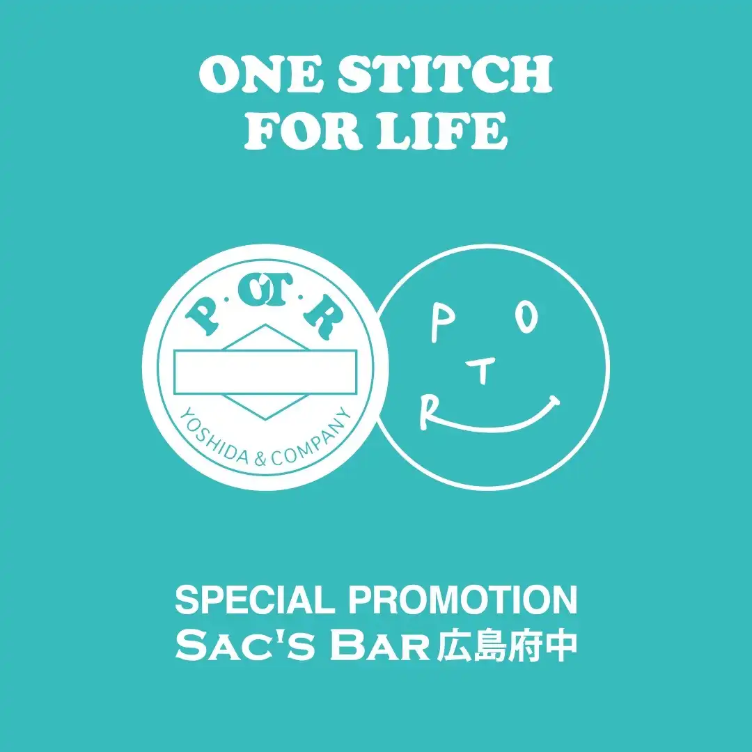 [ 1Fサックスバー ] 吉田カバンのPOTRによるSPECIAL PROMOTIONを開催