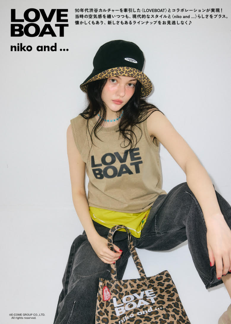 ニュース｜ショップニュース｜AZUL BY MOUSSYからマリリン・モンローの