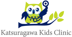 かつらがわキッズクリニック