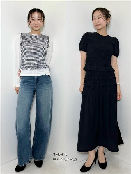 セシリーバンセン発売！