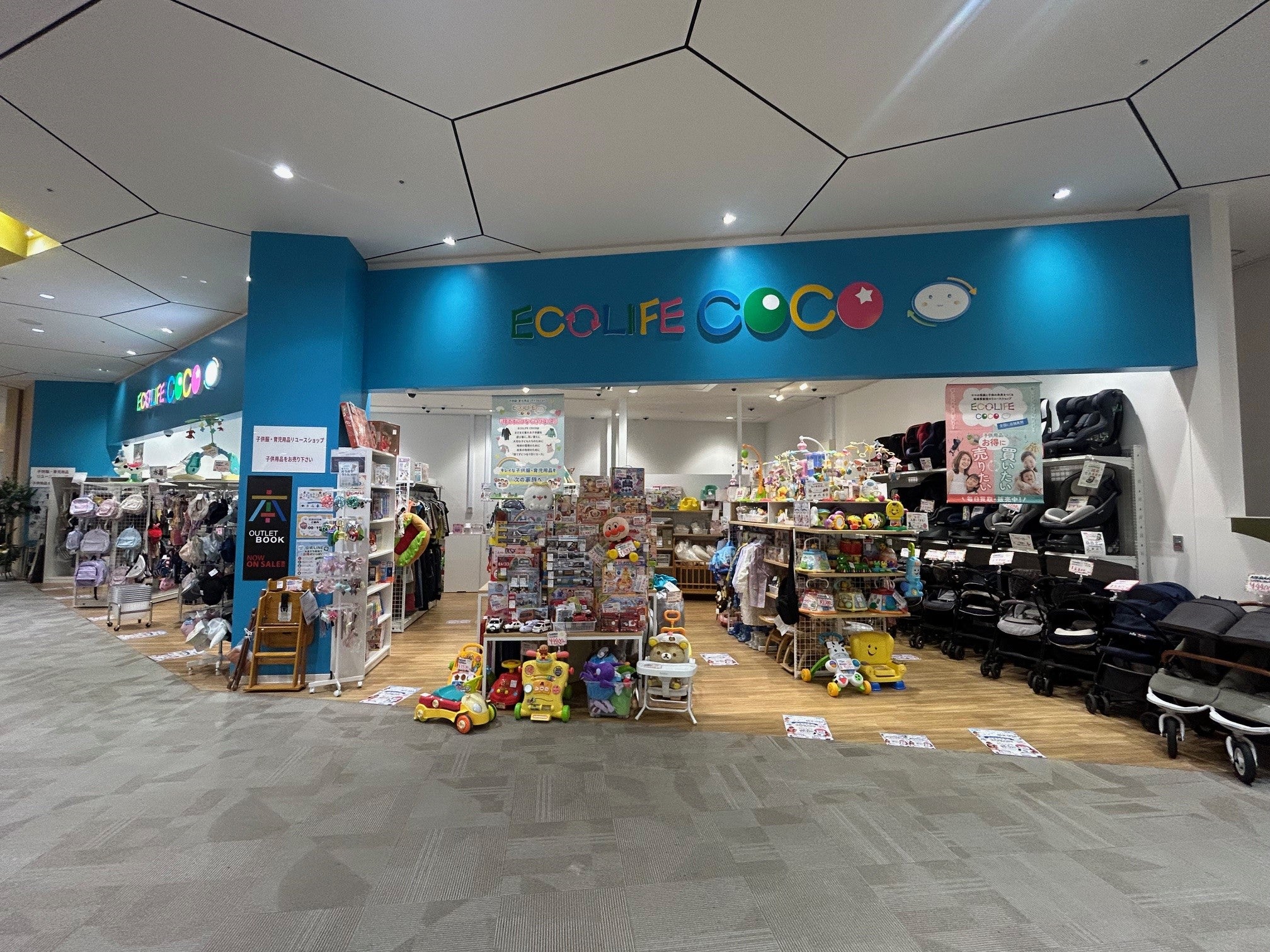 ショップ｜エコライフココ｜イオンモール今治新都市