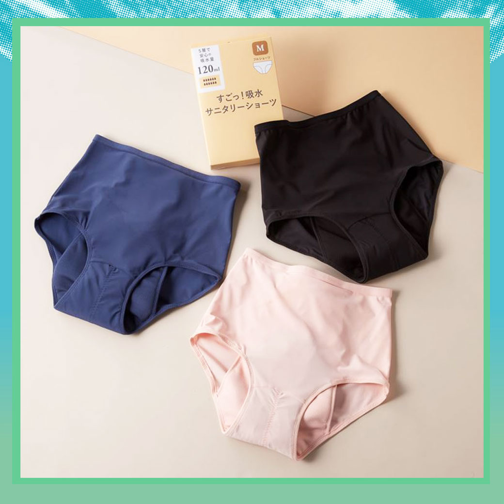 すごっ！吸水サニタリーショーツ