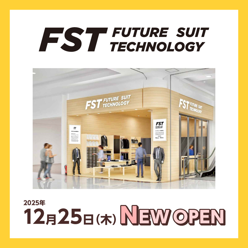 NEW OPEN　2025年12月25日（木）