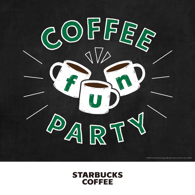 【スターバックスコーヒー】COFFEE fun PARTY SPRING イオンモール京都五条