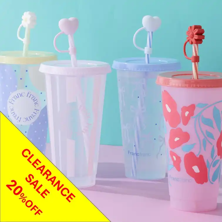 ＜SALE＞　冷たい飲み物を入れると色が変わる！夏にピッタリなカラフルタンブラー
