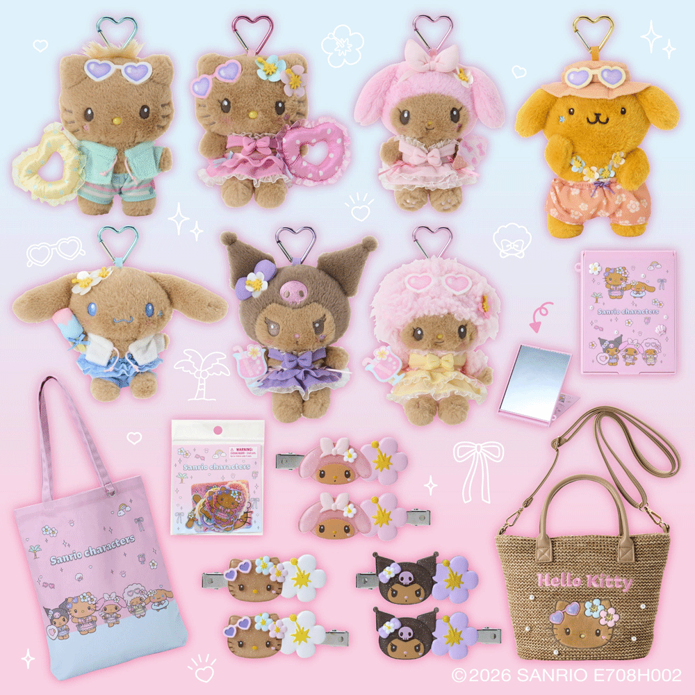 きらめきサマープールデザインシリーズ