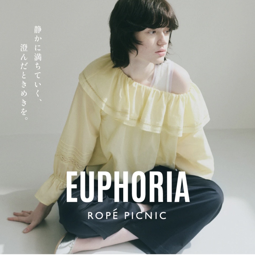 ROPÉ PICNIC 2026 SPRING/SUMMER