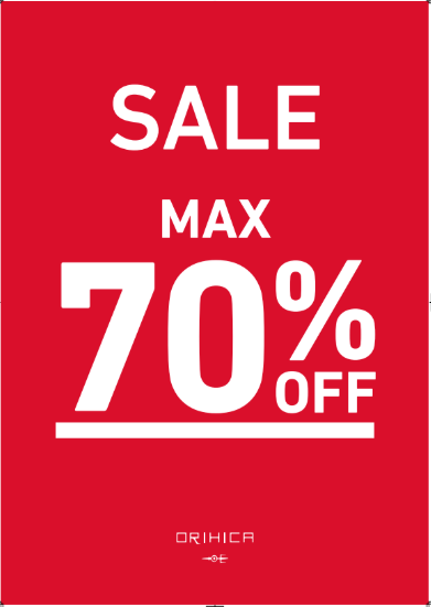 【最大70％OFF】夏物大セール開催！まとめ買いが断然お得！
