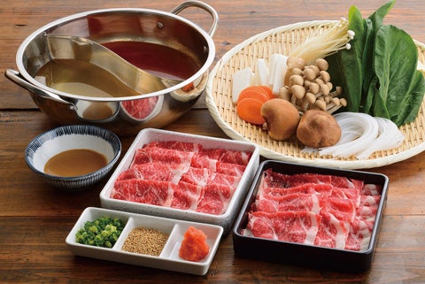 しゃぶしゃぶ 但馬屋