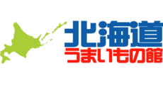 北海道うまいもの館