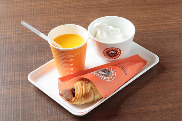 キッズセット 税込価格450円
