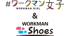 #ワークマン女子／WORKMAN Shoes