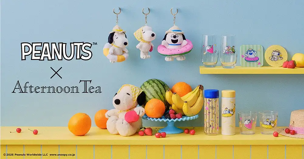 6月24日(水)販売スタート!PEANUTS × AfternoonTeaが新登場!
