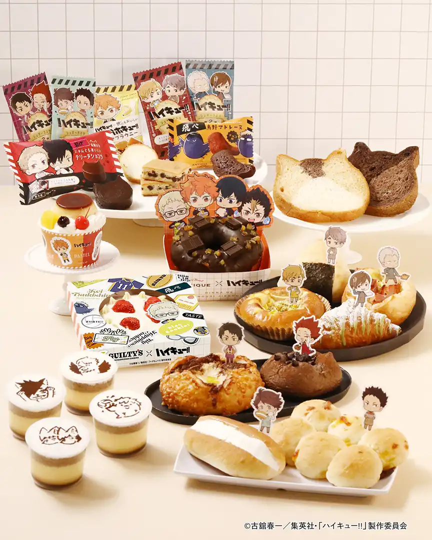ハイキュー!!のコラボパンやスイーツが新登場