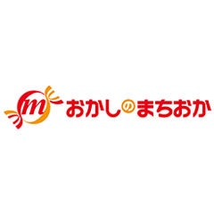 おかしのまちおか（ロゴ）