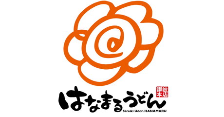 はなまるうどん