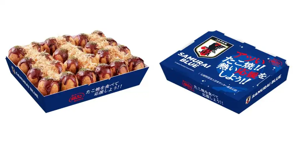  【 サッカー日本代表と銀だこの限定商品！ 】