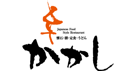 GG・ゆうゆうWAONカードご提示で、お食事ご注文のお客さまソフトドリンク1杯サービス （オレンジ、ウーロン、アイスコーヒー、ホットコーヒー）