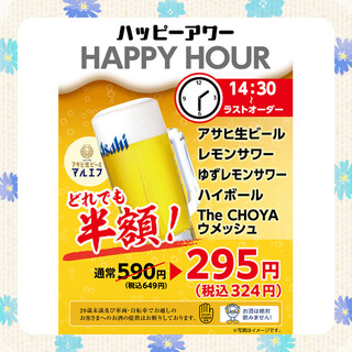 父の日　おひつごはん四六時中