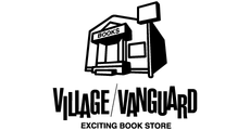 ヴィレッジヴァンガード